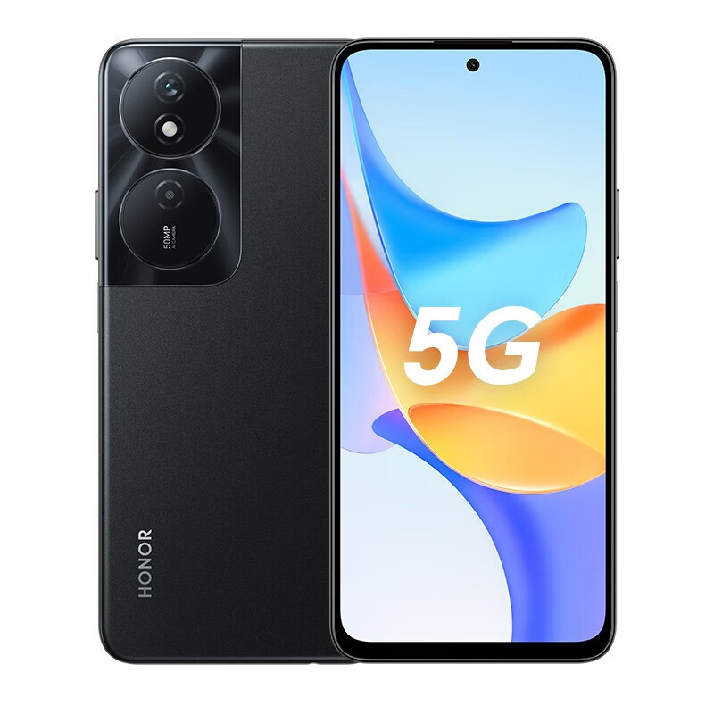 荣耀畅玩 50 Plus 8GB+256GB 幻夜黑 超大内存 6000mAh超长续航 35W超级快充 立体声双扬声器 高亮大屏 5000万超清影像高清大图