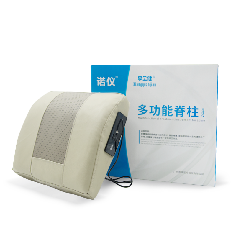 诺仪多功能脊柱治疗仪腰椎理疗器舒缓腰部按摩仪腰疼颈背部腰痛腰肌劳损修复器1450gx1