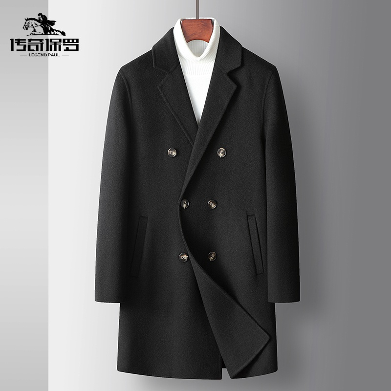 传奇保罗chuanqibaoluo毛呢大衣男中长款韩版修身羊毛妮子风衣外套