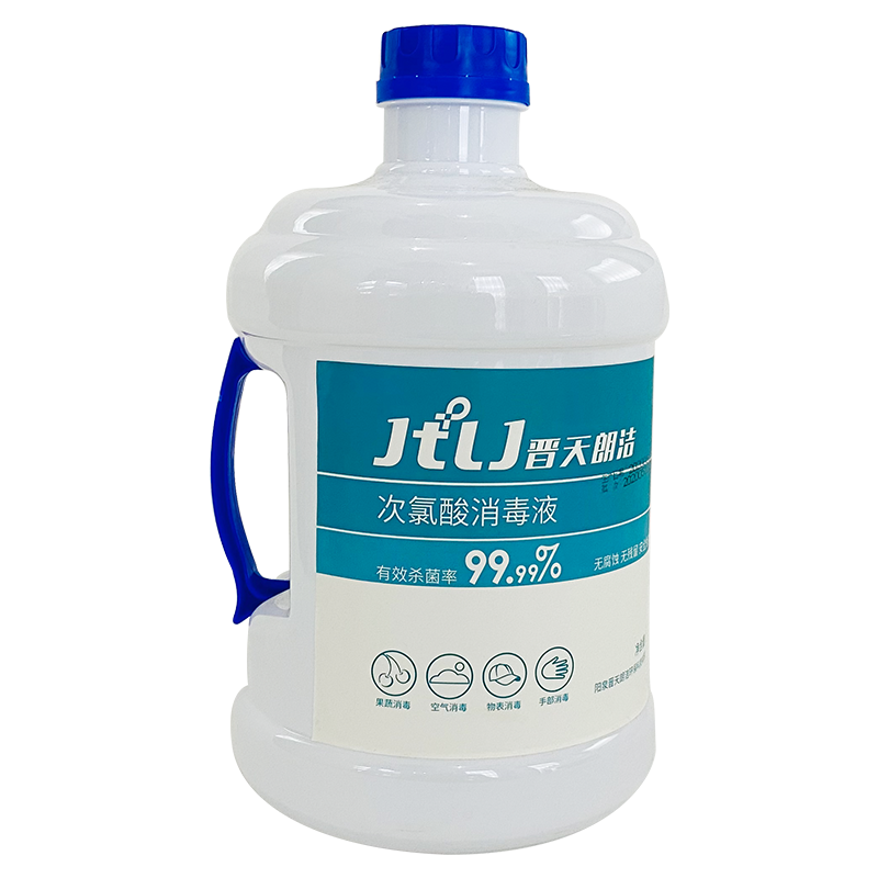 晋天朗洁次氯酸消毒液3L装 原液补充装 喷雾机补充装 免洗消毒液空气消毒液空间消毒液高清大图