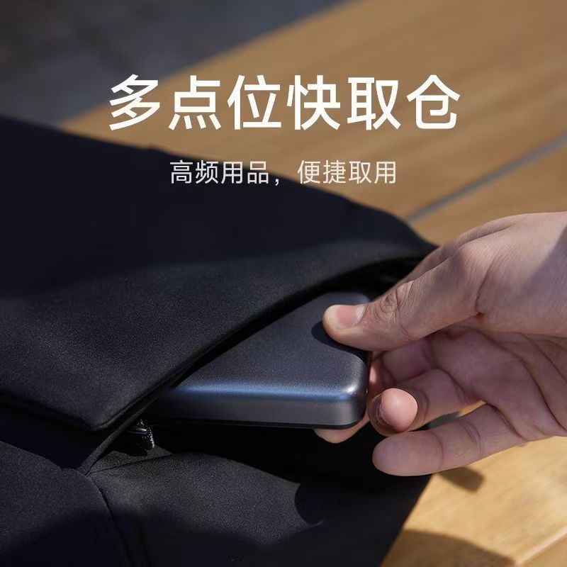 小米米家斜挎包男士电脑背包大容量通勤侧背包女士休闲包学生背包高清大图