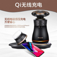 飞利浦（Philips） 电动剃须刀 S8880/68 干湿两用三刀头全身水洗 充电旋转式剃须刀 男士护理套装双层刀片