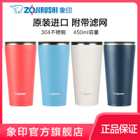 象印(ZO JIRUSHI)广口杯SX-FSE45不锈钢真空男女车载杯居家办公便携新款马克杯型上班族咖啡杯450ml