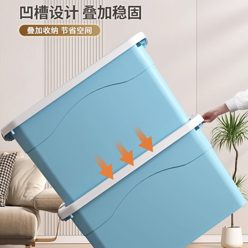 伊科飞特整理箱白色高清大图