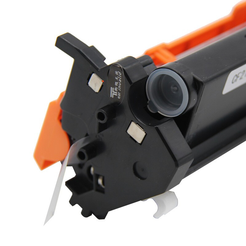 京骥cf230a惠普m227dwm227sdnm227fdw硒鼓m203dwm203dn粉盒店长推荐带