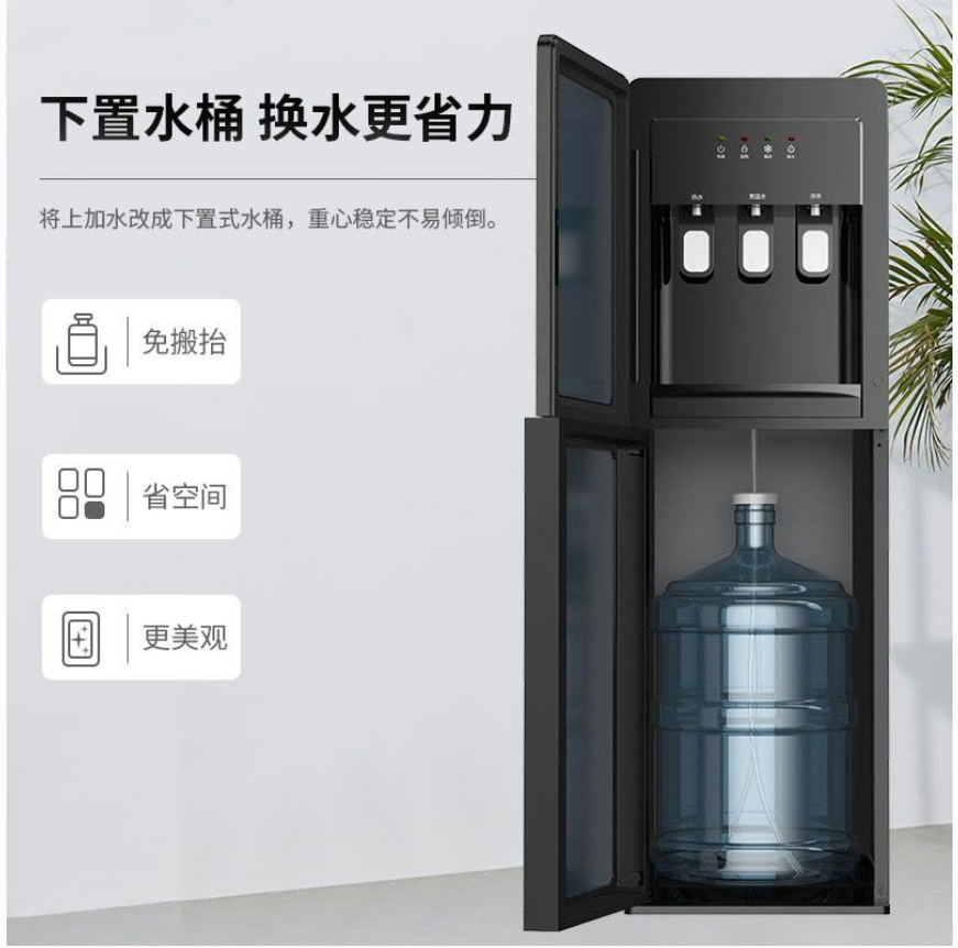 奥克斯(AUX)YJX-02饮水机 (单位:台 )高清大图