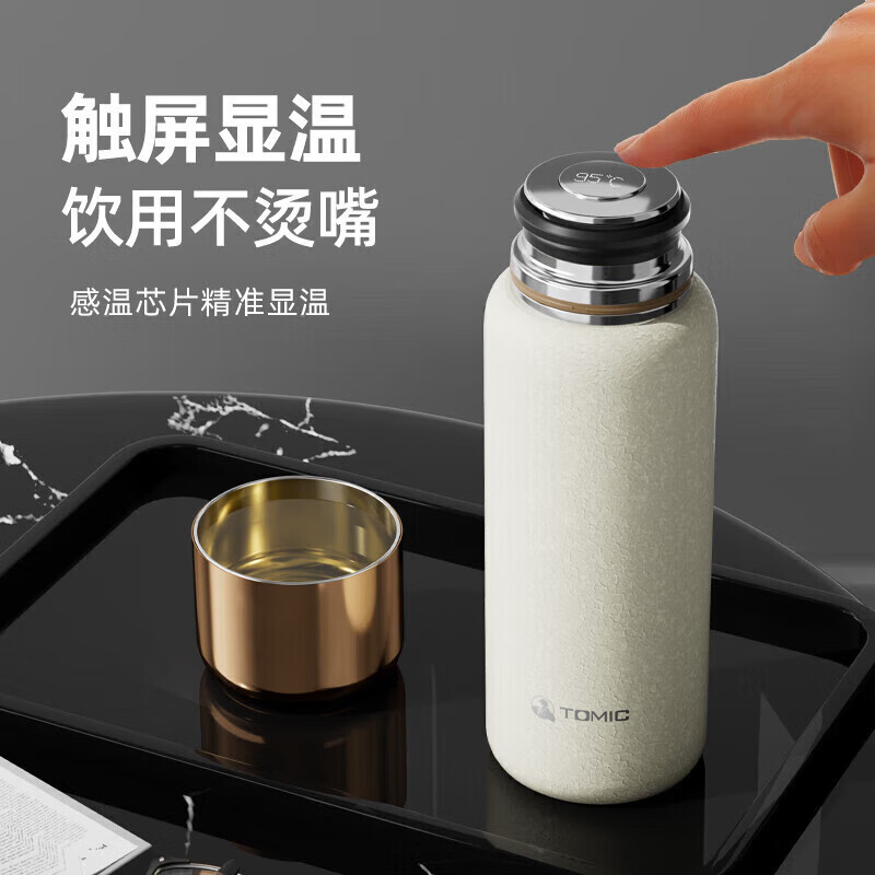 特美刻保温杯焖茶杯智能显温不锈钢户外茶水分离便捷水杯泡茶杯白高清大图