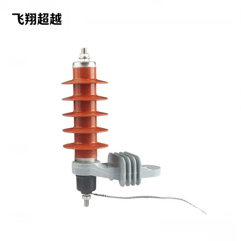 飞翔超越 氧化锌脱扣器 YH5WS-17/50 组高清大图