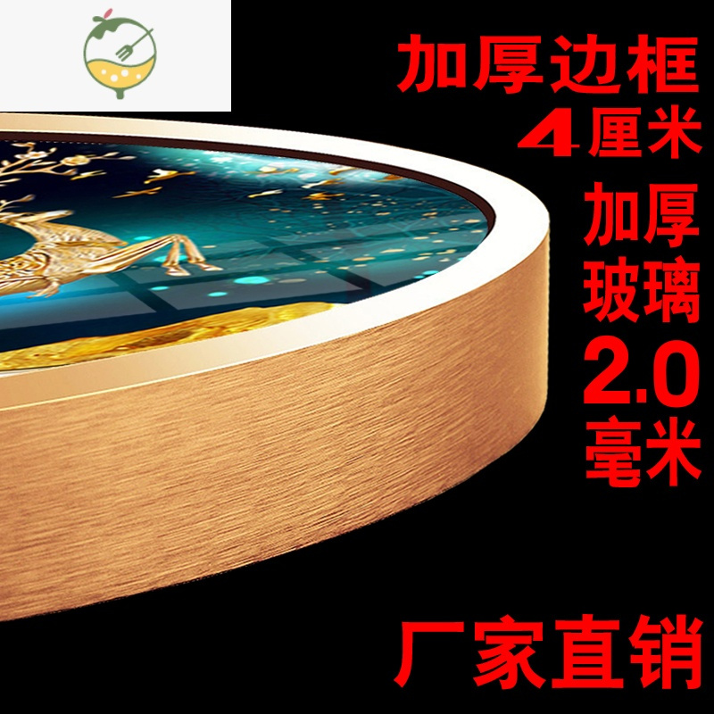yicheng铝合金画框圆形钻石画框十字绣框相片架