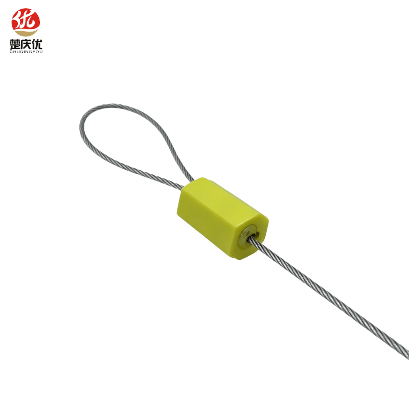 楚庆优 铅封 80cm 根高清大图