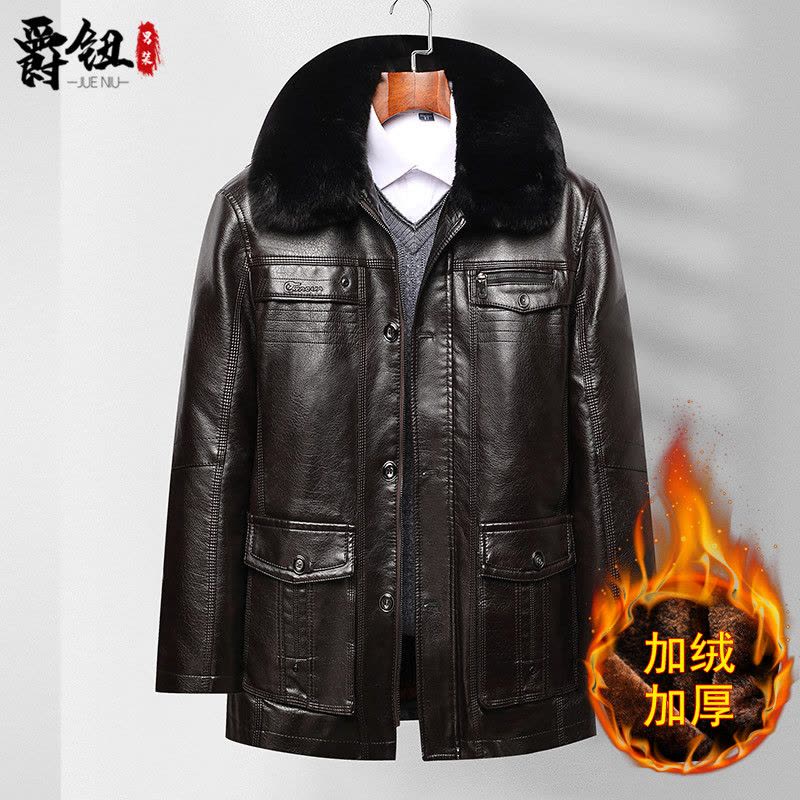 BaLuoShang中老年皮衣男加绒加厚皮夹克爸爸冬装外套加肥加大翻毛领保暖棉衣棉衣图片