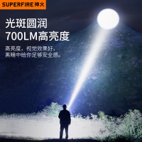 神火官方旗舰A3-M手电筒强光超亮远射户外可充电探照灯迷你小便携