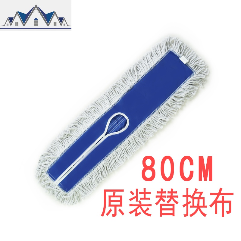 省力拖把家用平板尘推擦地瓷砖地懒人一拖净地拖旋转吸水干湿两用_2_883 80厘米替换布（蓝色方头）