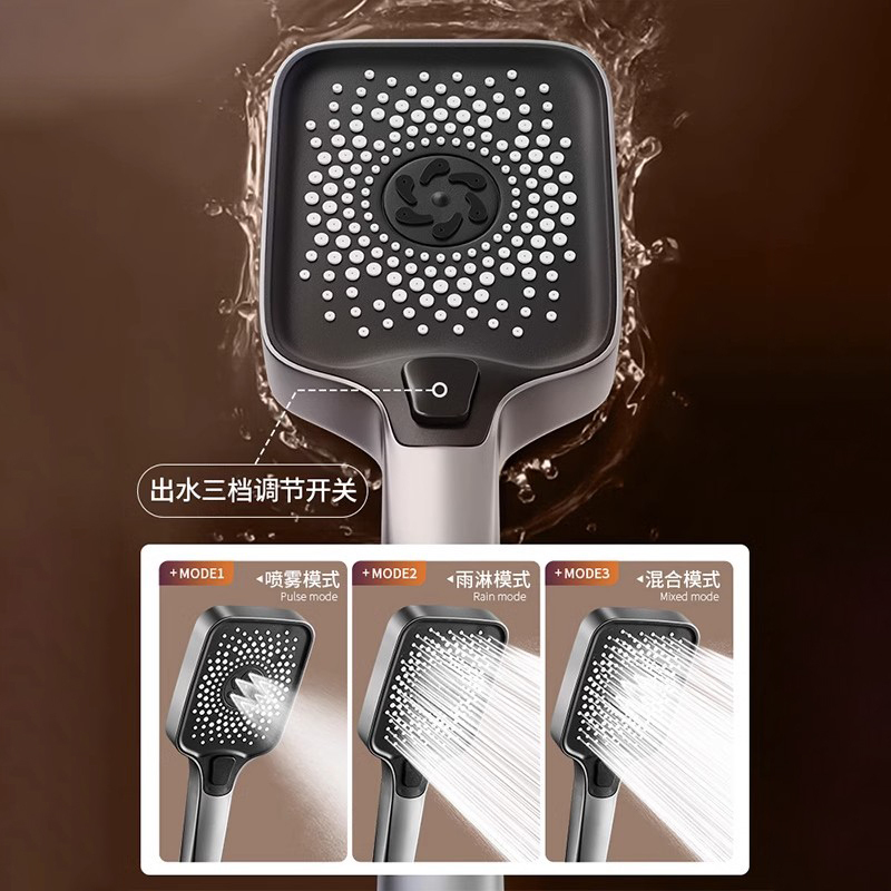 美琦笙花洒套装智能数显