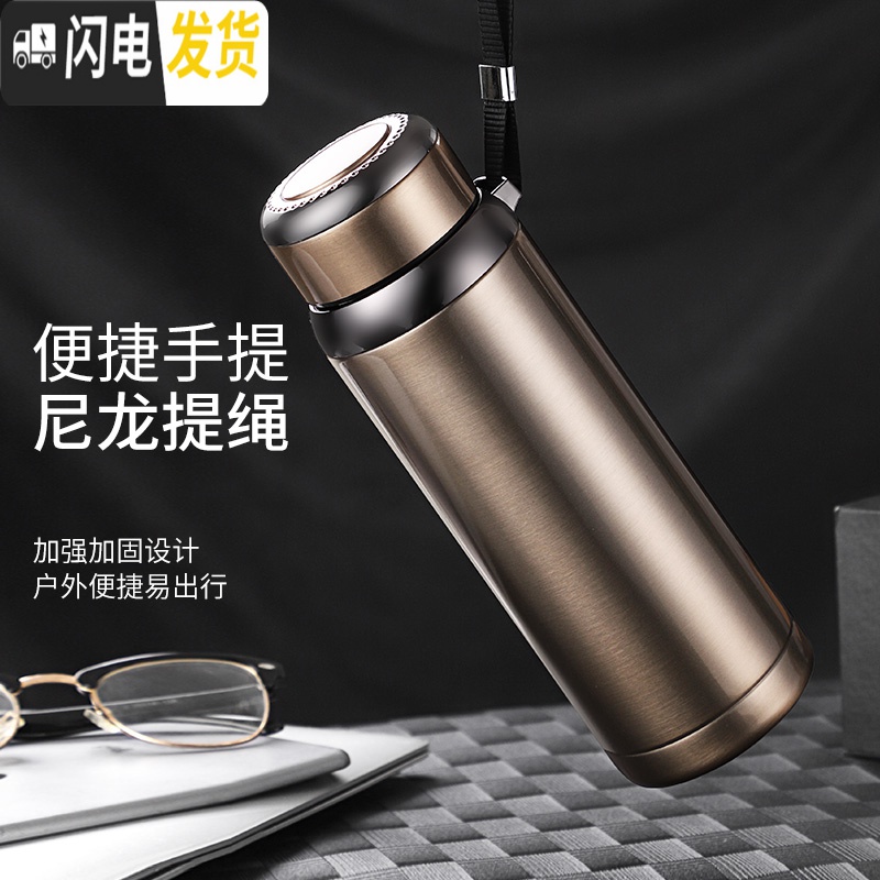 三维工匠304不锈钢保温杯男士大容量便携防摔学生简约泡茶水杯子800 蓝色-800高清大图