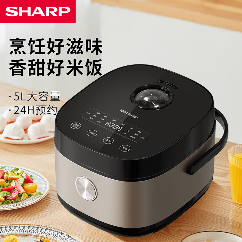 夏普微电脑电饭煲 KS-E50FNA-B 黑金色 5L