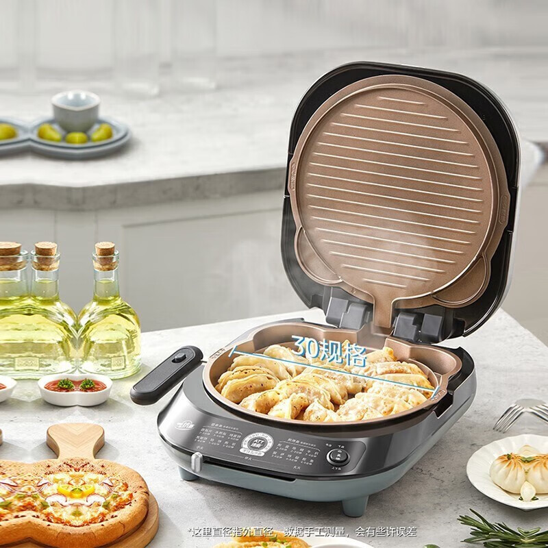 美的(Midea)电饼铛家用双面加热加深烤盘蒸汽嫩烤上下盘可拆洗煎烤机 烤饼机早餐机MC-JKE3036高清大图