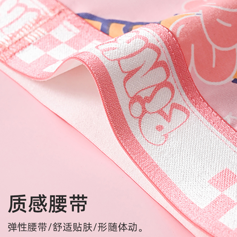 啄木鸟粉色男士内裤男生纯棉抗菌可爱四角裤衩送男友新款四角短角高清大图