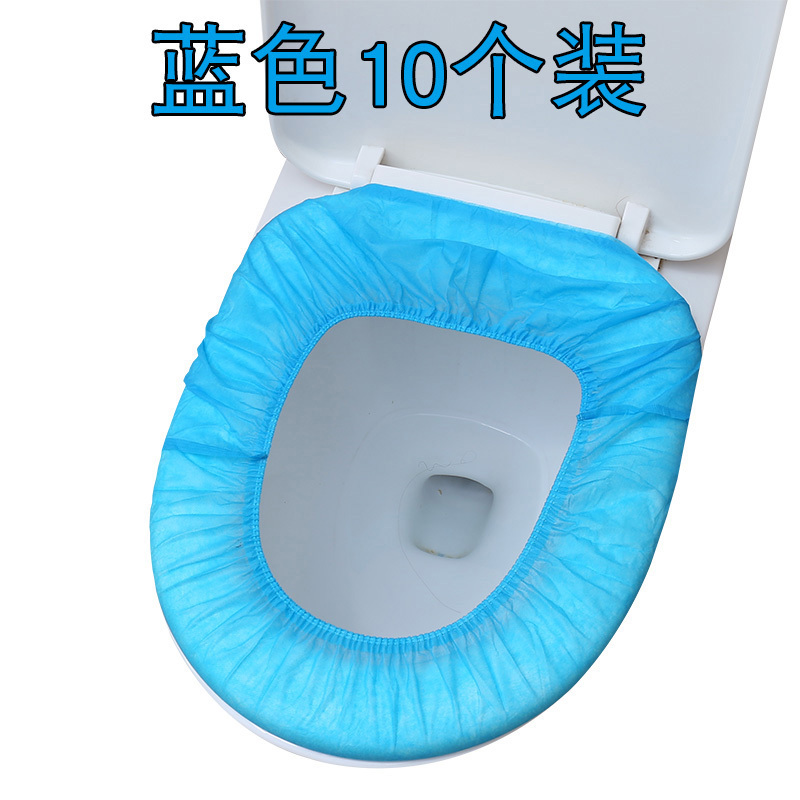 趣涉家居 旅行一次性马桶套产妇旅游无纺布通用家用坐便器圈粘贴座便垫子夏浴室用品 马桶垫居家用品