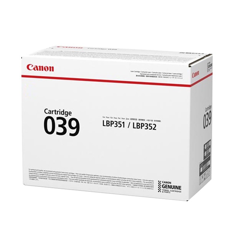 佳能(Canon)CRG 039 BK 黑色 原装硒鼓(适用于LBP351x、LBP352x)高清大图