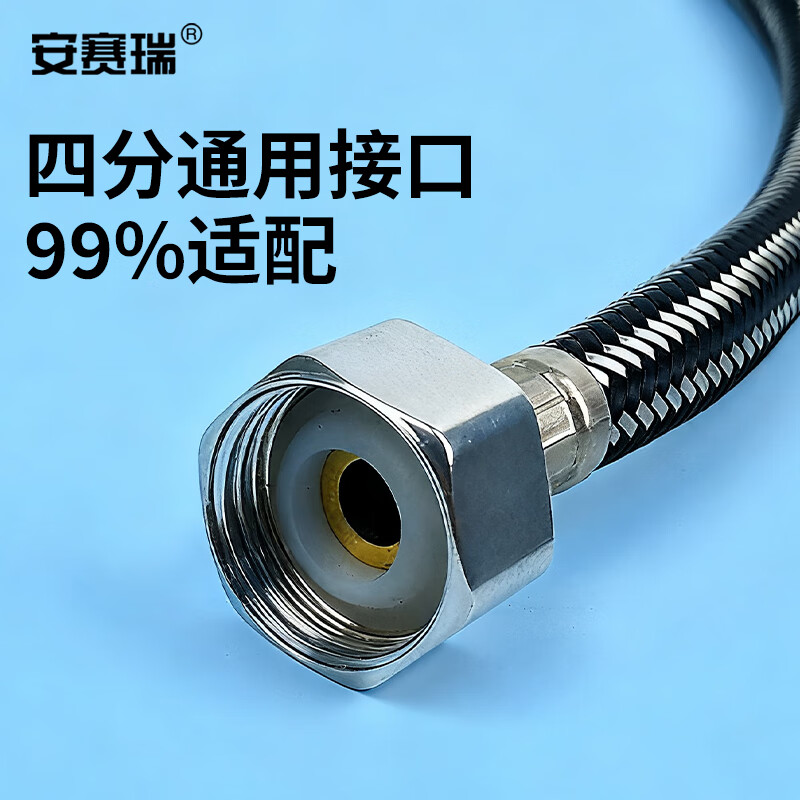 安赛瑞智能多功能工具箱便携耐用防摔抗震专业级设计高清大图