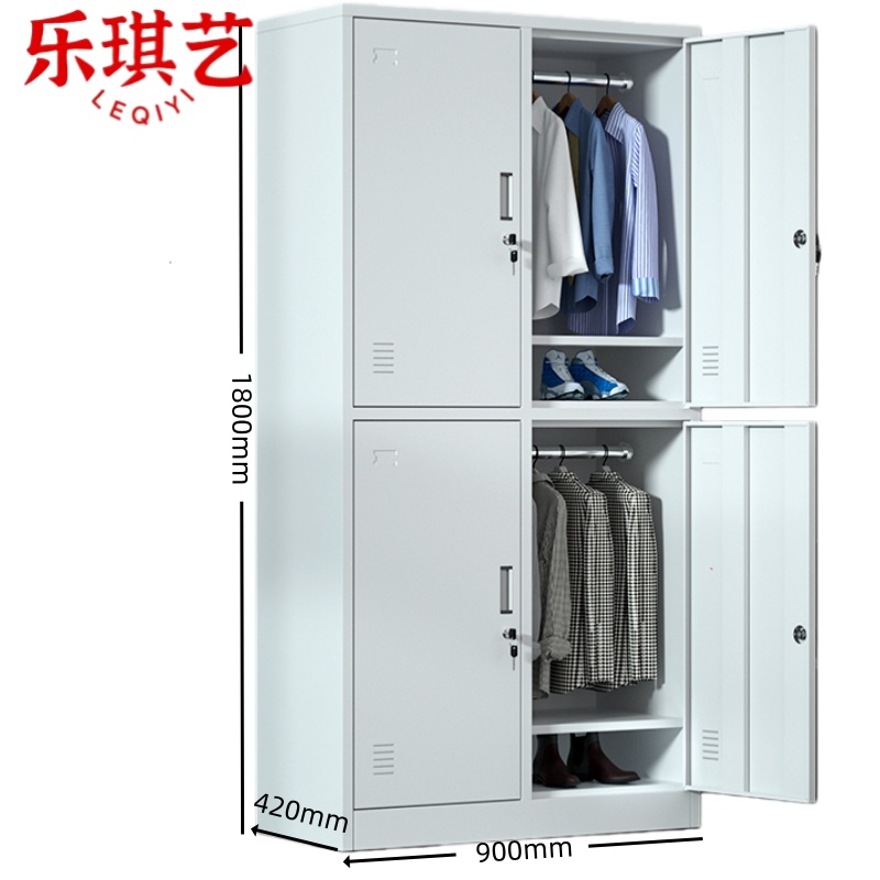 乐琪艺 更衣柜四门台