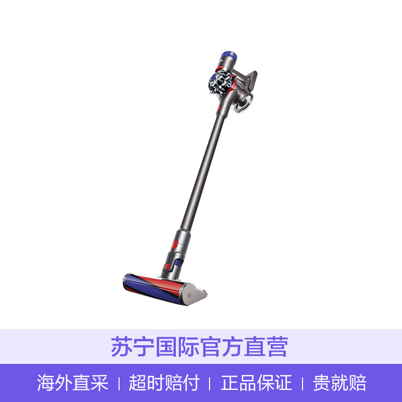 [整机过滤]戴森(DYSON) V8 Absolute 立式吸尘器干式 6吸头除尘除螨仪 0.54L尘盒 美版 灰杆