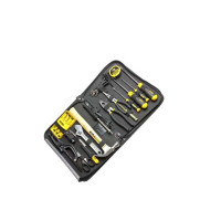 史丹利(Stanley)18件套高级通用工具包组套 90-597-23