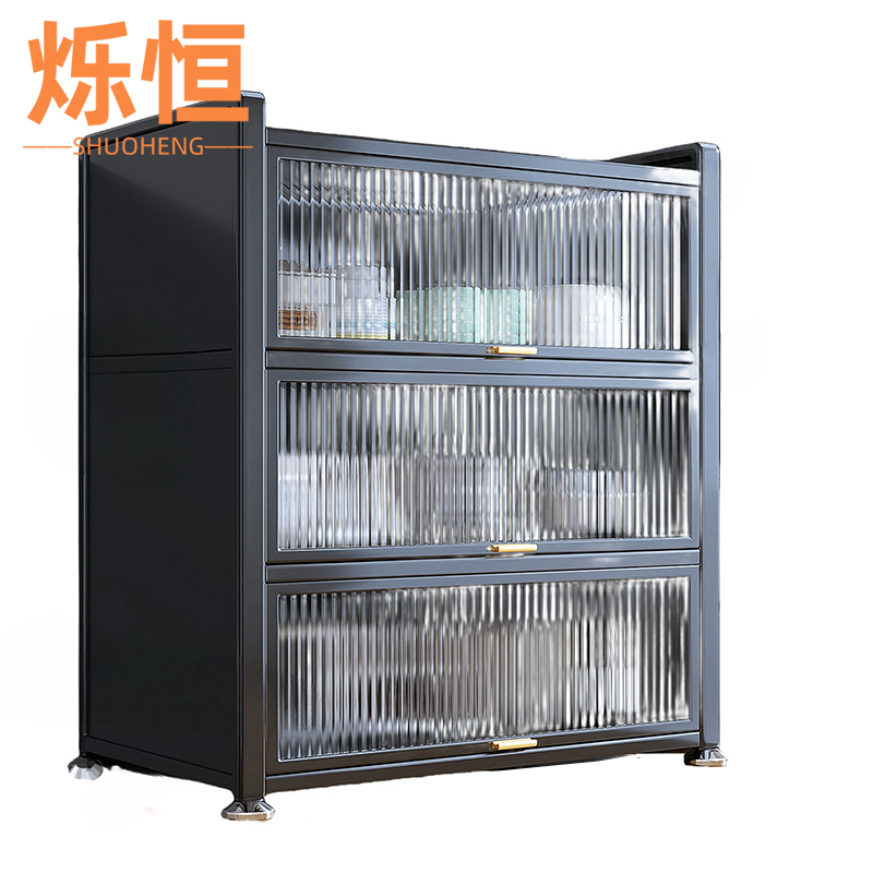 烁恒 收纳柜三层60*42*80cm 台高清大图