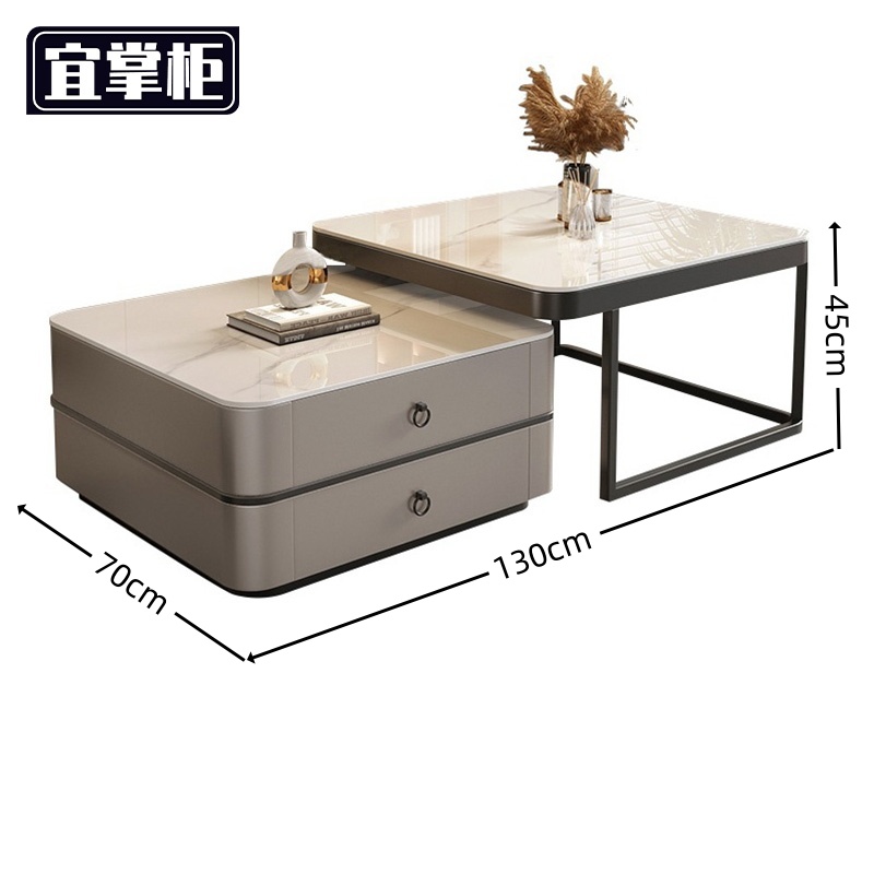 宜掌柜 岩板茶几 1.3米 张高清大图