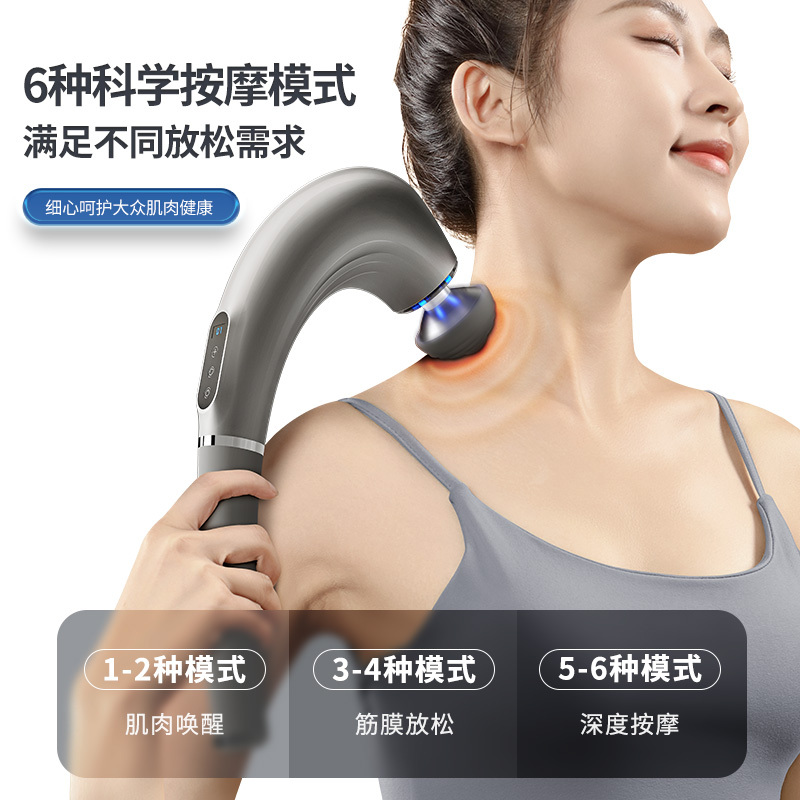 志高(chigo)按摩器zgscamyam8501报价_参数_图片_视频_怎么样_问答