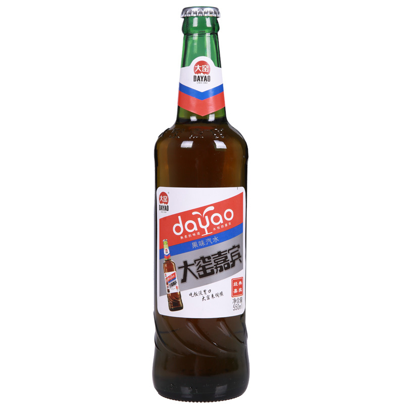 大窑内蒙古特产原味嘉宾果味橙味汽水碳酸饮料550ml*9瓶整箱装熟悉的味道 