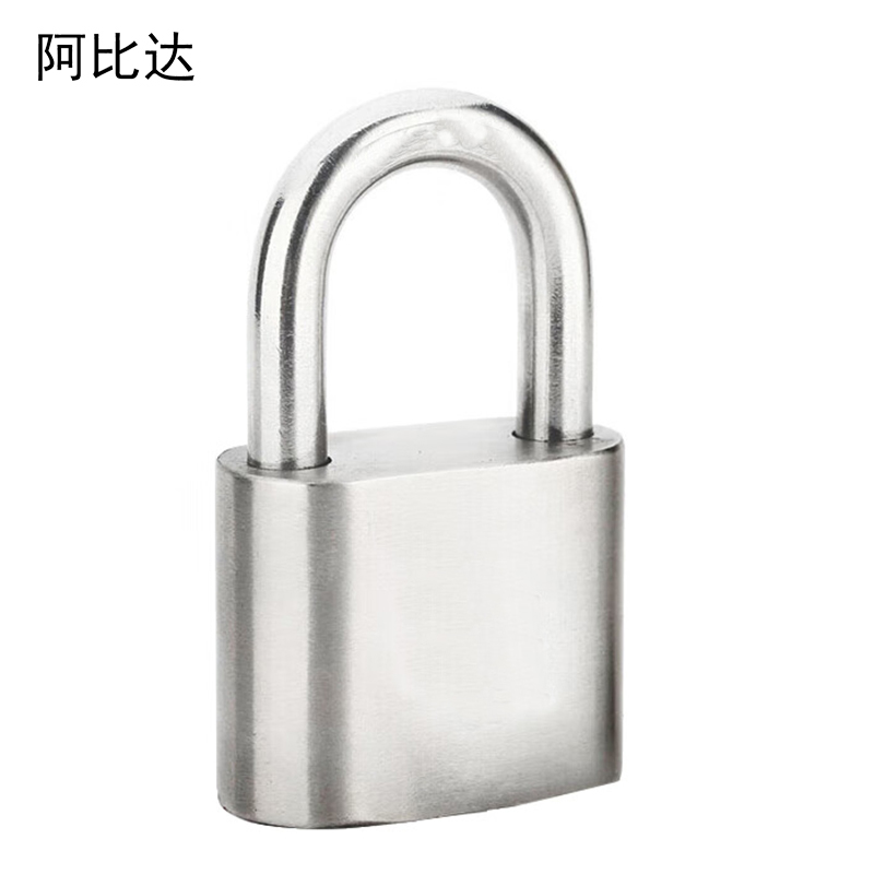 阿比达 ABDGS-40SS 不锈钢 40mm 挂锁(计价单位:套)银色高清大图