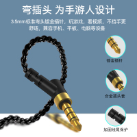 唯淘帅 耳机入耳式有线运动耳机六动圈HIFI发烧重低音游戏吃鸡K歌音乐手机耳机 线控带麦可通话挂耳式耳机
