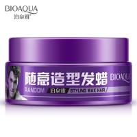 泊泉雅随意造型发蜡发泥100g强力持久蓬松造型定型保湿男士