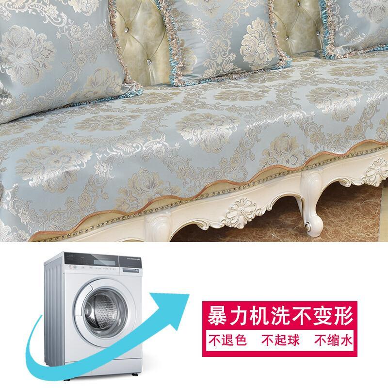 欧式沙垫布艺防滑沙套四季123组合客厅真皮沙坐垫定做