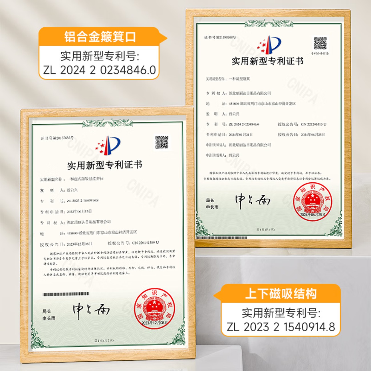 扫把簸箕套装扫帚铝合金口垃圾铲两件套扫地神器笤帚撮箕高清大图