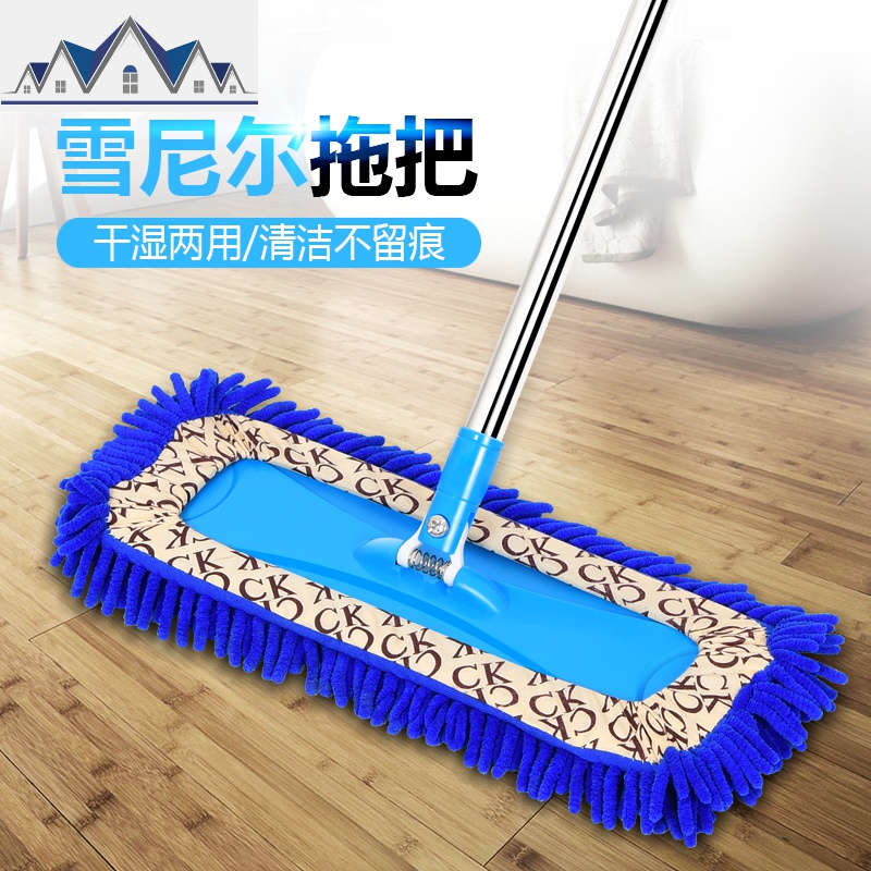 雪尼尔家用平板拖把家用通用木地板吸水拖不锈钢拆洗干湿两用地拖 三维工匠高清大图