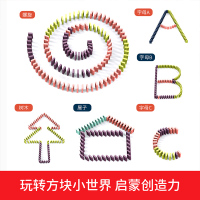 纽奇(Nukied)儿童玩具多米诺骨牌电动火车带音乐自动投牌男孩女孩早教玩具[配100枚骨牌+赠电池]