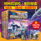 [全12册]特种兵学校·星际探索 [正版]特种兵学校星际探索系列 八路 著 新书第3季 儿童青少年军校军事科普小说 阳刚