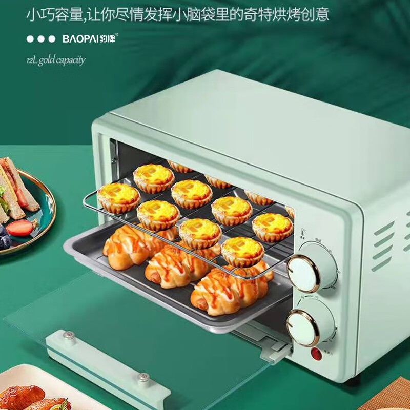 豹牌多功能电烤箱 60分钟定时 上下双管发热 12L容量BP-EC121高清大图