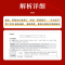 [醉染正版]山香教育特岗教师招聘考试学霸必刷题库教育理论基础教师招聘考试特岗试卷真题河南河北甘肃云南甘肃四川海南陕西贵州