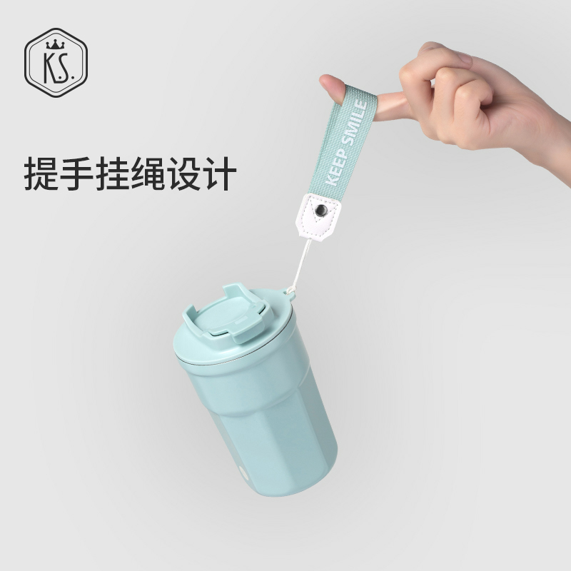 K.S.美式咔咔杯KS-693.高清大图