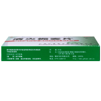 龙城 清火栀麦片 24片