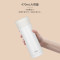 膳魔師(THERMOS)保温杯TCDB-500 470ml 白色