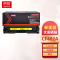 京贤CF402A标准装黄色硒鼓适用HP 201A/M252N/M252DN/M252DW/M277/M277N一支