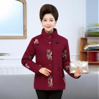 妈妈装冬棉衣短款大码外套中厚中老年女装印花棉袄棉服保暖 臻依缘