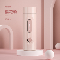 炊大皇便携大容量运动水杯塑料杯办公家用简约泡茶双层隔热防烫玻璃水杯GCS42A7
