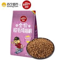 Wanpy顽皮猫粮短毛成猫全价粮滋养美毛配方2kg成猫粮