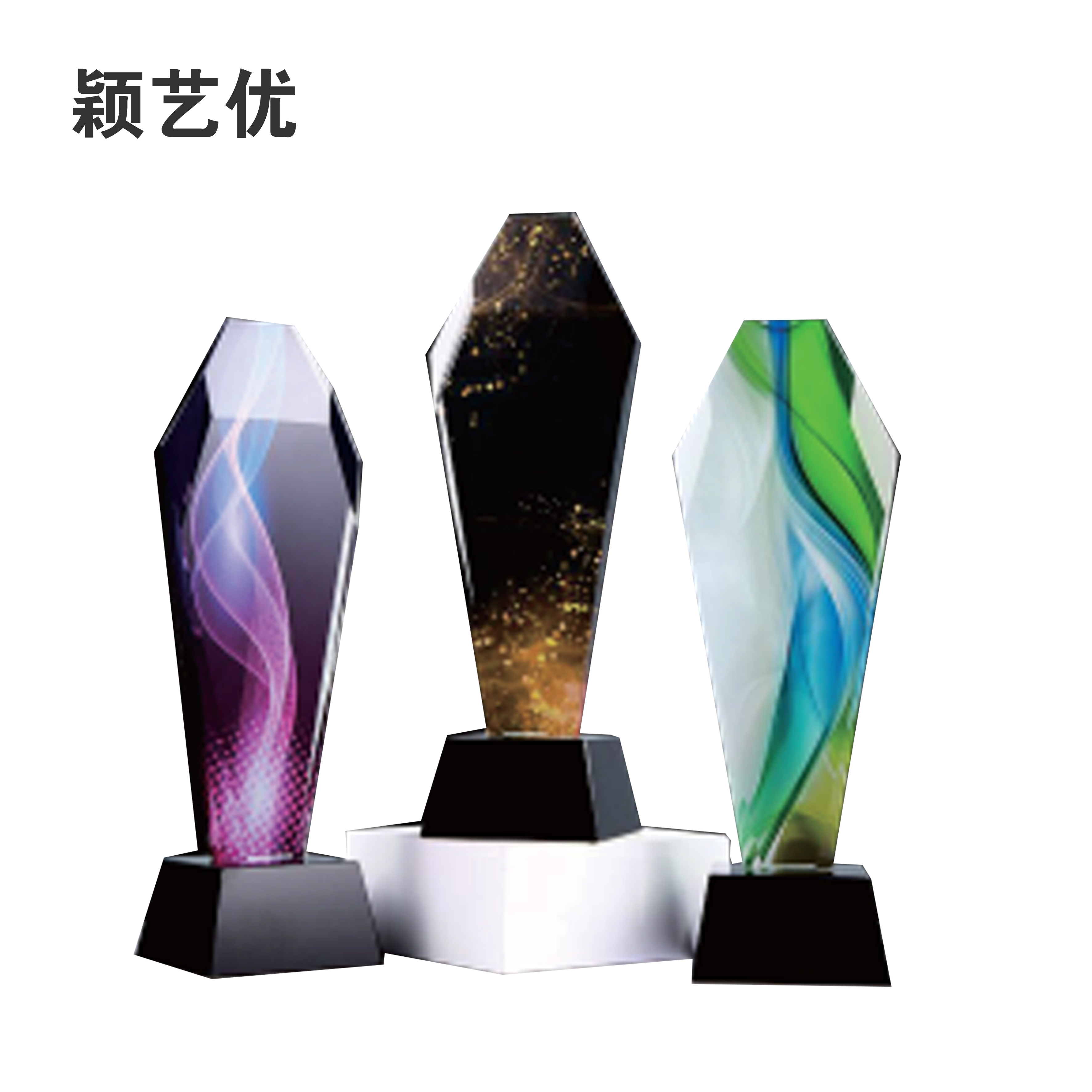 颖艺优 水晶/金属/高档奖杯等样式可选 定制二 个高清大图